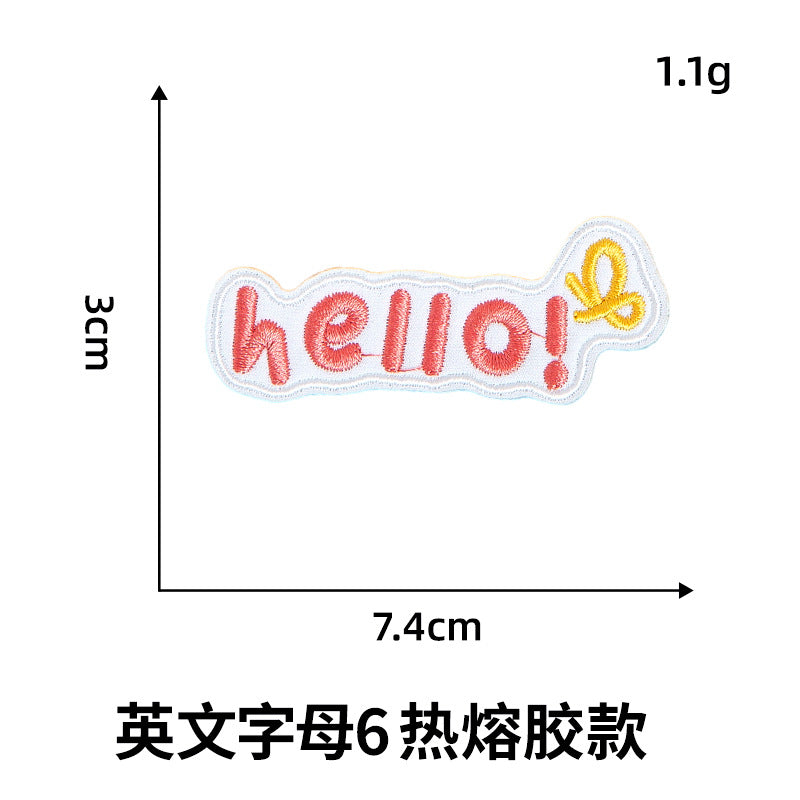 Wholesale English alphabet embroidery clothing embroidery patch